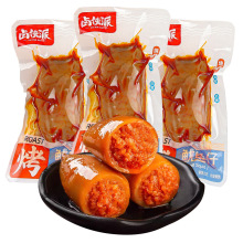 ub~~ζb󂀼ʳWtrʳl