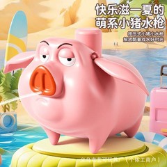 太一の耳が動く、空飛ぶ豚の水鉄砲、子供用屋外玩具、漫画ミニ水鉄砲、水鉄砲合戦グッズ