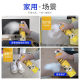 AA magic magic bubble multifunctional cleaner foam car clean dual-purpose cleaner decontamination factory wholesale