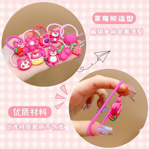 Sweet and super cute strawberry bear rubber band girls' hair accessories that do not hurt hair and high elasticity hair band children's hair rope headwear for women