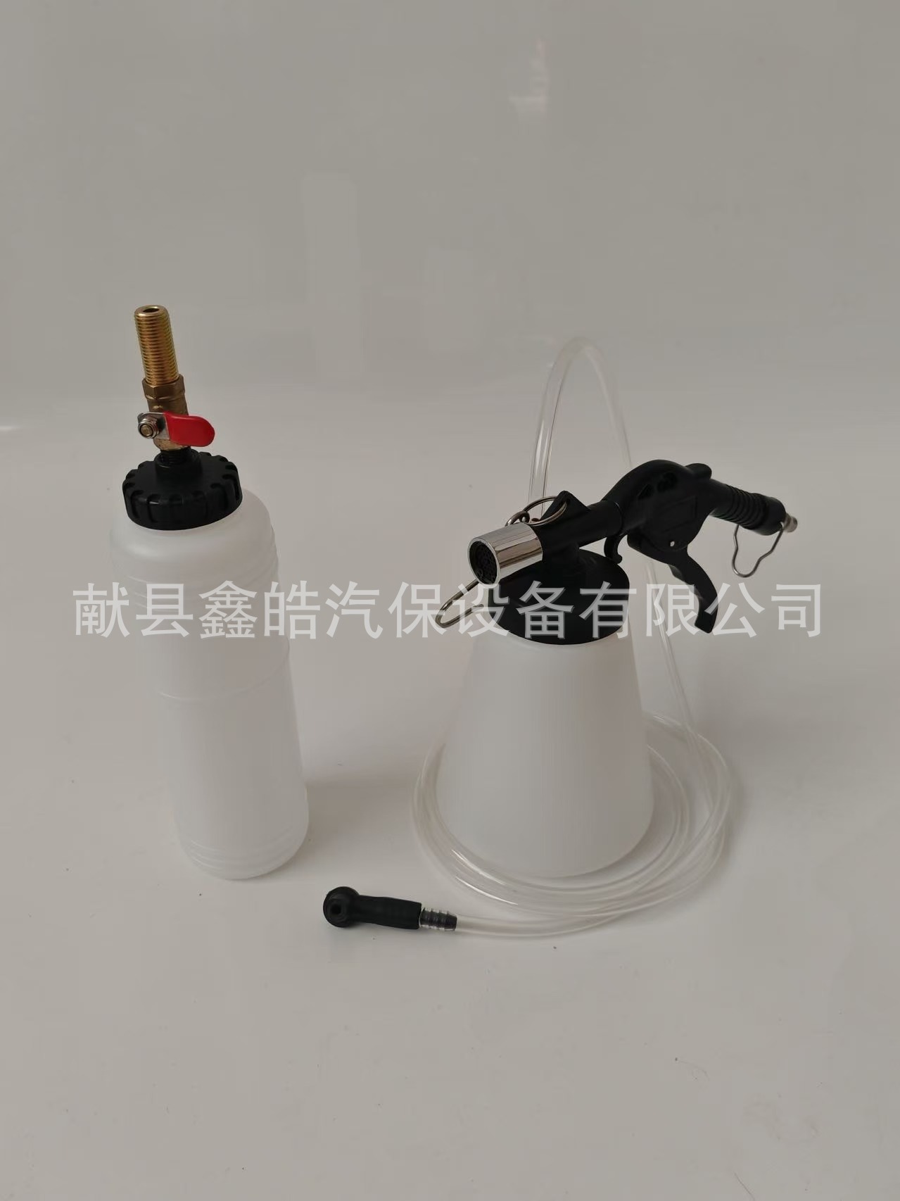 微信图片_20241227182211
