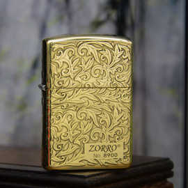 ZORRO佐罗黄铜唐草右下煤油打火机五面精雕防风砂轮正品批发送礼