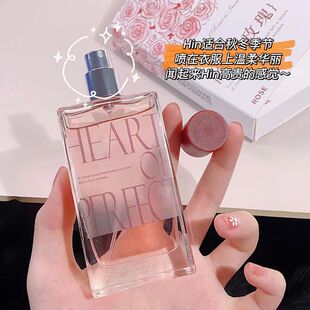 Ԋâ�¿���õ��Ůʿ��ˮ�Y�����µ���W��С���־�����50ml