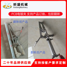 ��㑖|�����T�僾�VCP�A��PCB��·�匧늿��يA���z���يA����