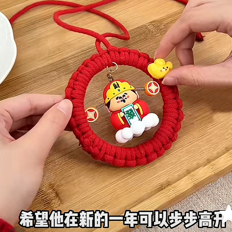 DIY Handmade God of Wealth Car Pendant Golden Broom Bell Car Hanging Material Bag for Boyfriend Dad's Birthday Gift