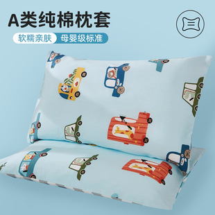 a�ͯ���׼��޿�ͨС̖30x50�������^��40x60С����35x55һ���b