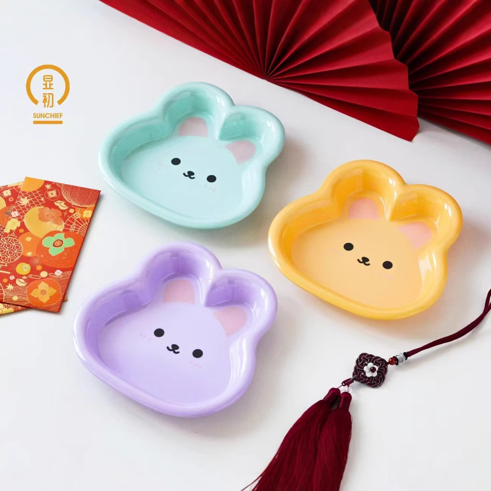 显初家用小熊骨碟兔子零食碟星星小盘子新颜色系列果盘25新年果盘