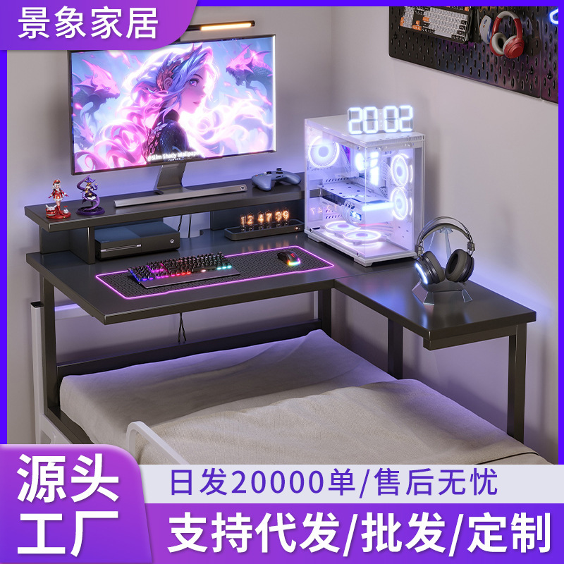 Computer Desk for College Students in Dormitory, Suspended Storage Shelf for Bunk Beds, Lazy Bed Corner Study and Work Small Desk Computer Desk for College Students in Dormitory, Suspended Storage Shelf for Bunk Beds, Lazy Bed Corner Study and Work Small Desk