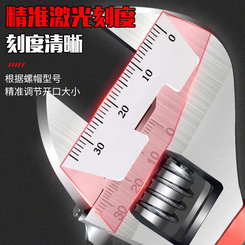 Llave móvil aislante de fabricación personalizada de 12 pulgadas gran llave abierta de plástico 8 llave de boca real de grado industrial