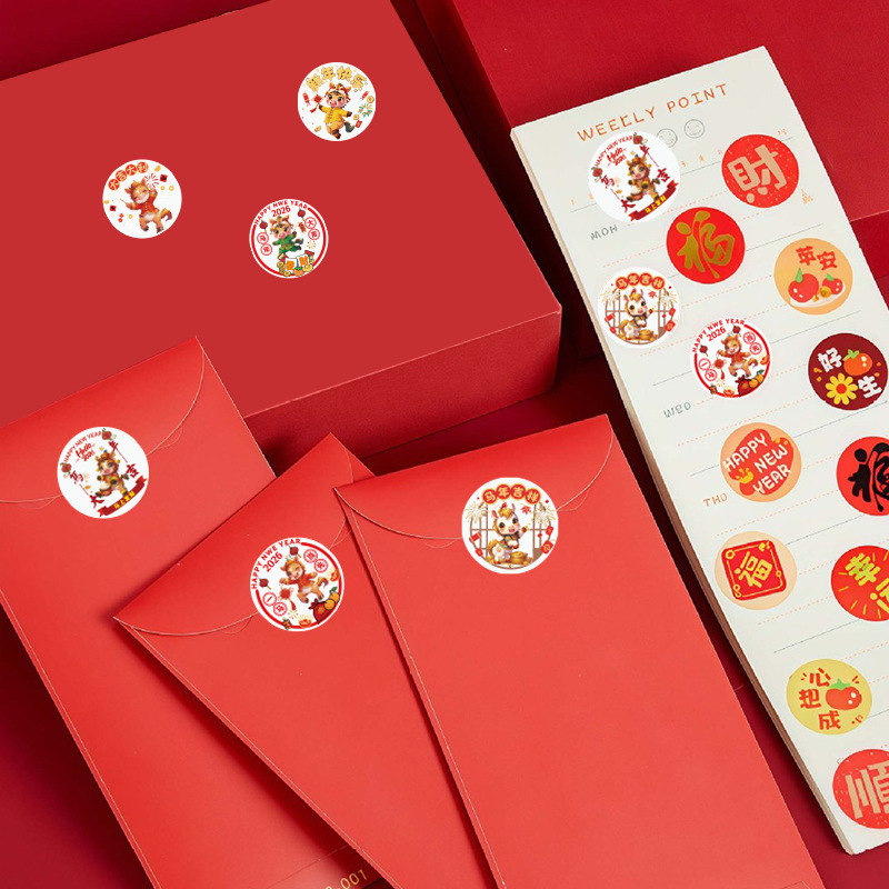 画板 1 拷贝 24.png