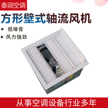 Դ�^��ʽ���L�ȹ��Iͨ�Lɢ����~���Q���ȷ��α�ʽ�S���L�C���y