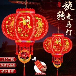 2026�������\led�߲����D���R���̨���w�������T�ڸ��ּt���\