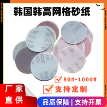 nhߟomWɰ5125mmWɰ ĥAPWɰ