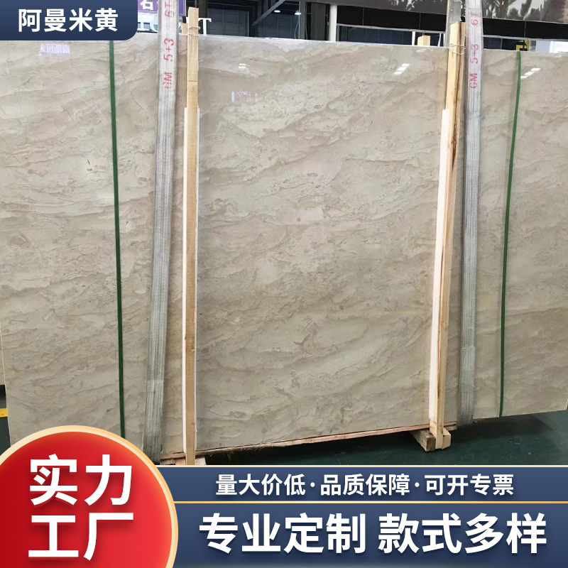 Oman beige natural stone beige marble pallet step brick indoor and outdoor home improvement stone customization