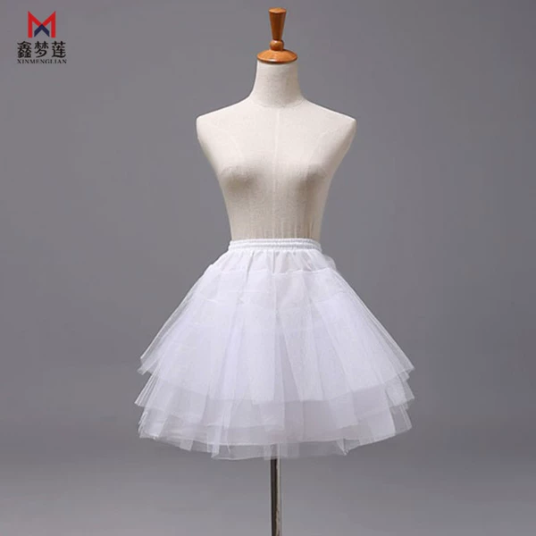 R style three -layer ballet skirt