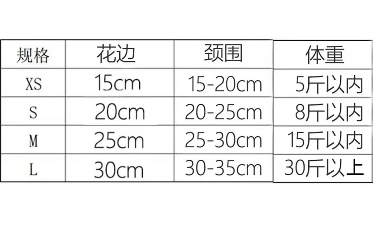 尺码2.jpg