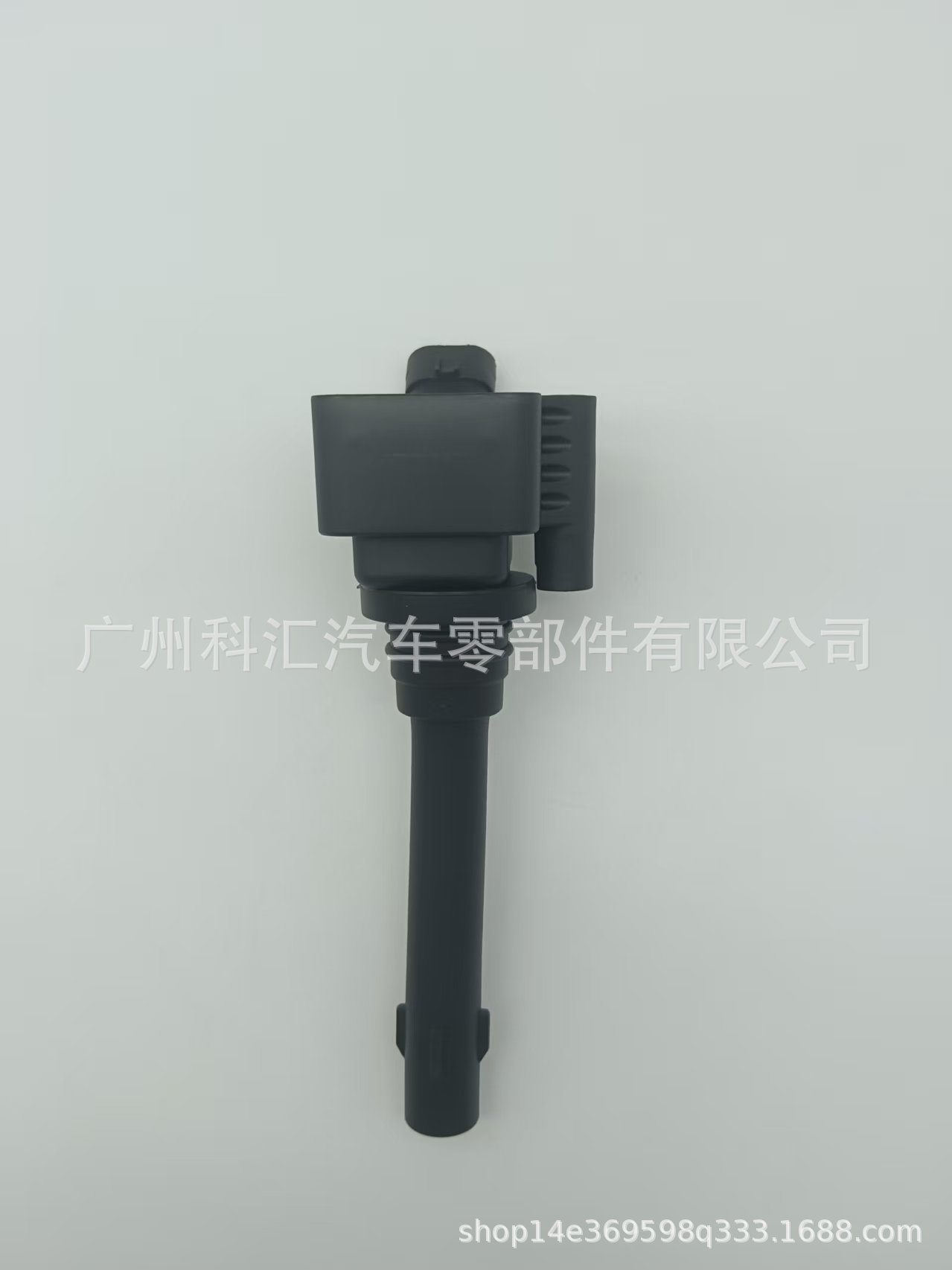 Ignition Coil High-Voltage Package F01R00A071 3705010A02 3705010A03 Suitable for Changan Cs75 Ruipin