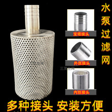 ˮ���Mˮ�ڞV�W���P�304�ӃȽz��z�������^�y�T��ˮ�C��ˮ�V�W