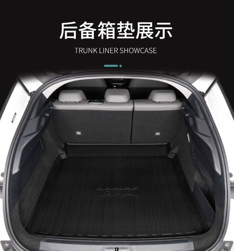 Specialized 21-25 Model Citroën Versailles C5X Full Surround Floor Mats with Decorative Trim and Threshold Protection Tpe Car Floor Mats
