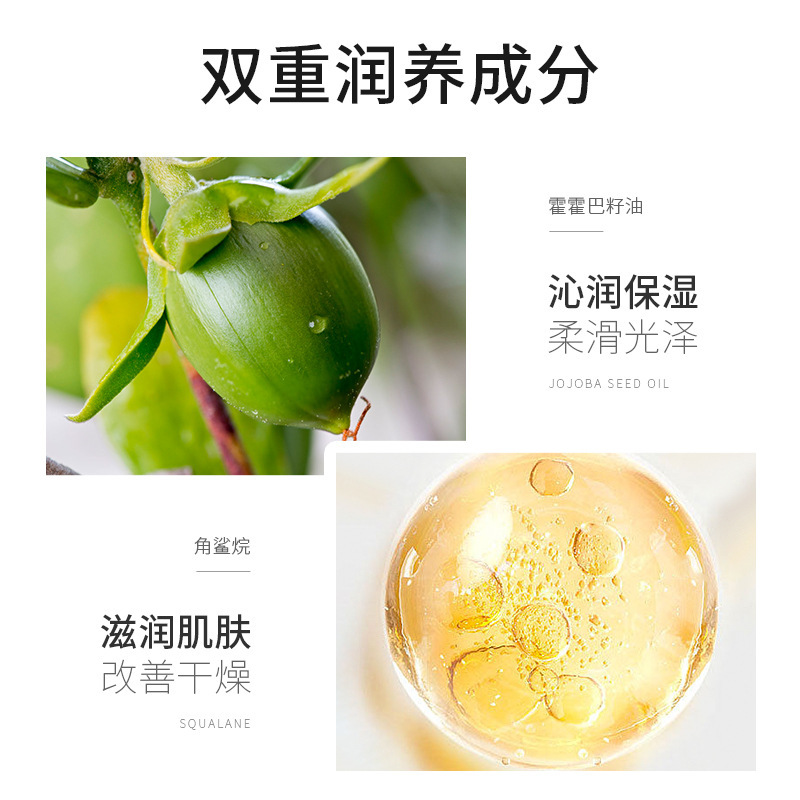 肌に潤いがあれば、肌に潤いがあります。|undefined