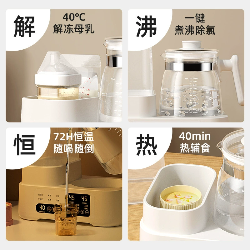 Glass antibacterial feeding bottle, children's teapot, milk warmer, breast pump for home use, keeps constant temperature