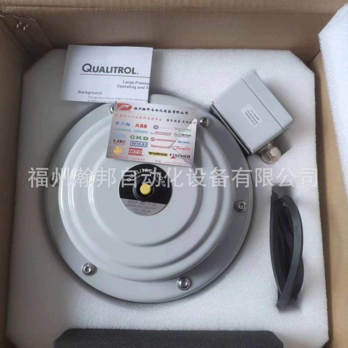 Клапан сброса давления Импорт США Клапан сброса Qualitrol 208-60F-SWT-680-1 208-60F