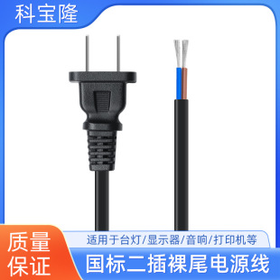 ���l���˃ɲ��Դ��0.5 0.75ƽ�����^����2о�������늾��B�Ӿ�