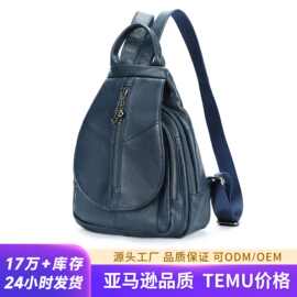 跨境新款真皮双肩女包潮百搭学生妈咪时尚休闲软皮旅行真牛皮女包