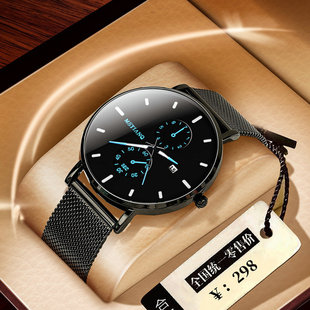 ���ֵins�L���s�������ֱ����ЌW��ҹ����з�ˮ��ʿ�ֱ�ʯӢ��