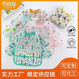 布尿裤;吸汗巾;其他婴儿寝具