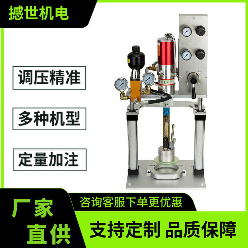黄油机双立柱气动油脂加注机润滑脂加注机升降油脂泵定量加注机