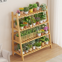 �҃��̨��񻨼��Ӷ��Ӷ���ֲ�ﻨ��ܻ�������ܿ͏d���ʽ���s