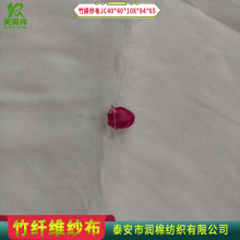 ����10884�p�Ӽ����p�����w�S�������� �냺���޵ظ񼆲�������