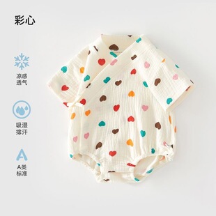 �����냺��ƨ���ļ���������B�w�����������b������������������