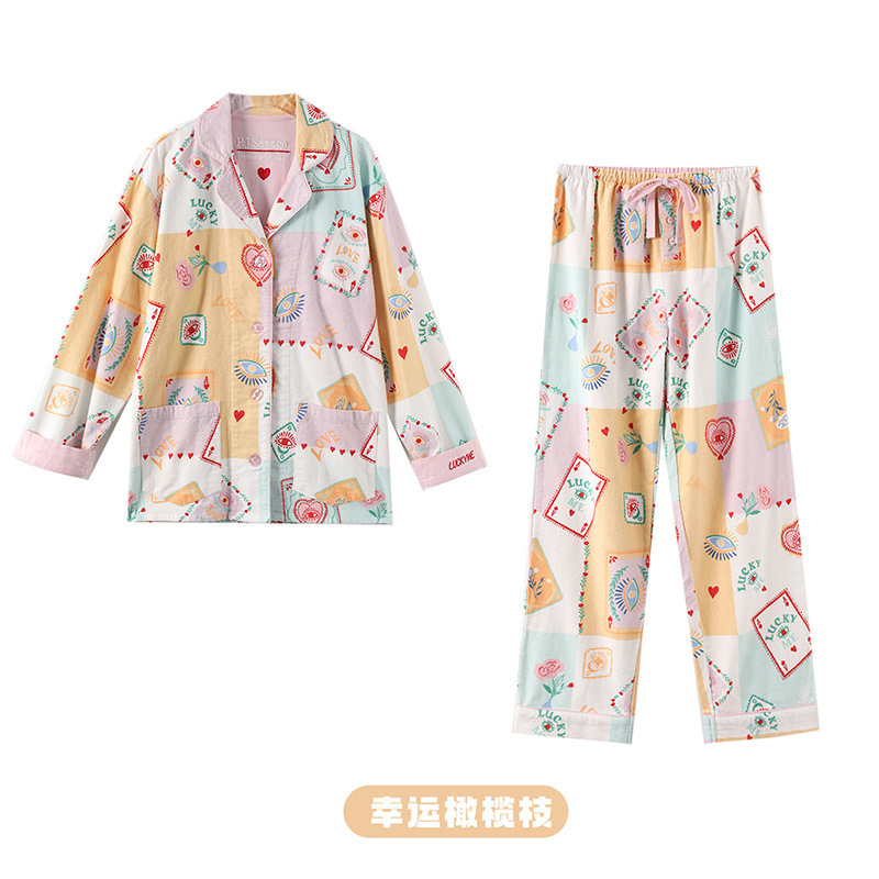 PJS brushed set Lucky olive branch