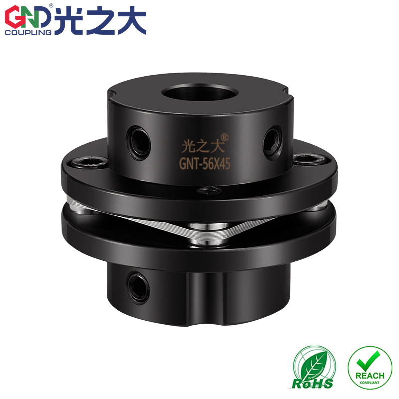 GND光之大传动台阶式45号钢单膜片联轴器GNT-56X45滚珠弹性连轴器