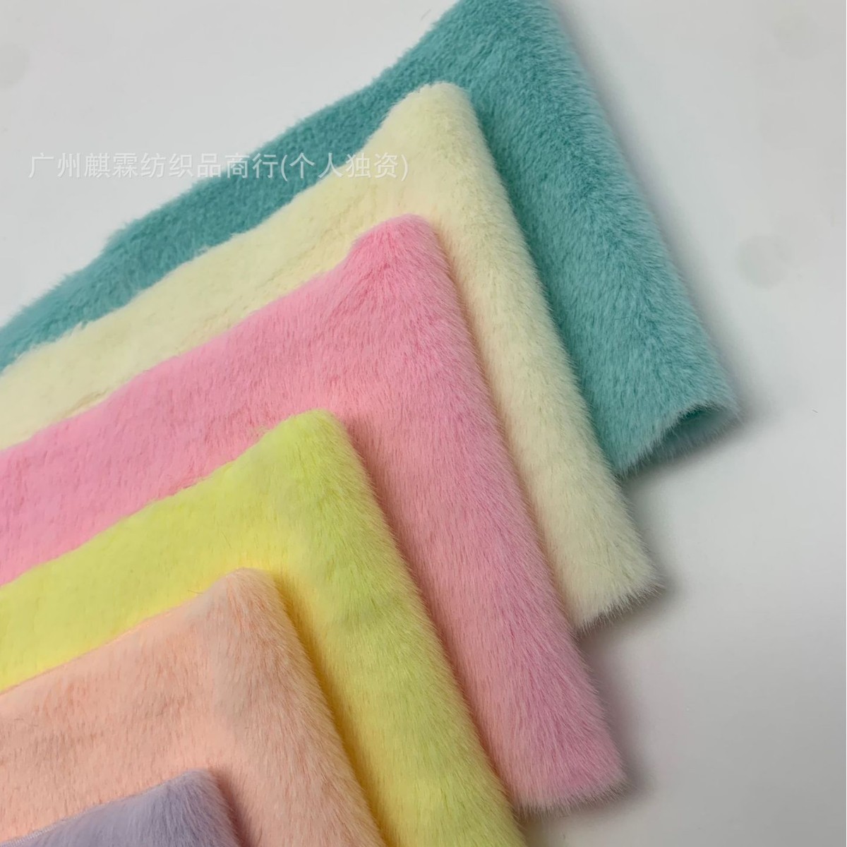 小绒貂彩色欧貂 高低毛人造皮草 玩具服装鞋材环保面料 现货