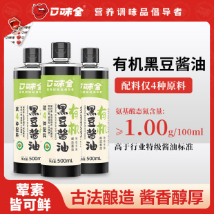 �ЙC�ڶ��u��500ml�ؼ��ЙC����u���̳����ó��˛�������lOEM