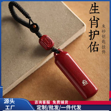 ԭ�V��ɰʮ����Ф�L�l��C�y耳׿۸ߺ����Ͻ������������Ʒ