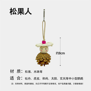 �W�^��ҧ�ɹ����ĥ��ĥ����Ȼ����␞��Ʒ�B�\�b����l