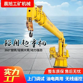 工程机械配件;起重机;挖掘机械