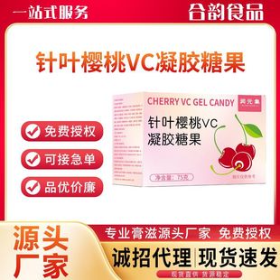 ��Ԫ����~����VC���z�ǹ�75g���������РI�BԴ�^���S���l����oem