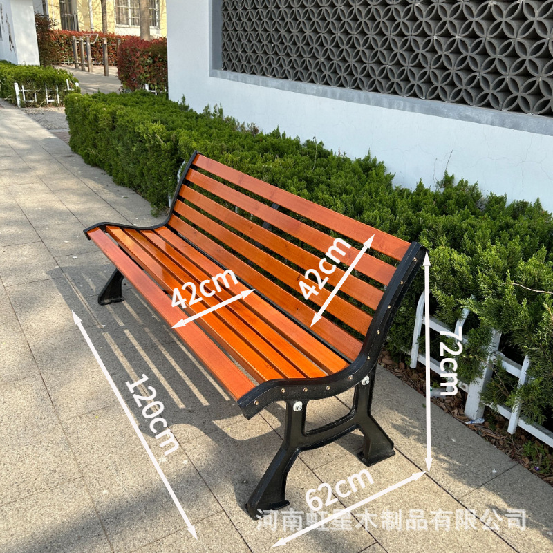 silla de parque silla larga al aire libre banco al aire libre patio asiento de ocio anticorrosión madera sólida plástico madera forjada silla de fila respaldada image 22