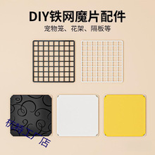 �F�W���ڌ���؈�\�u�\���ɖř�����û\ħƬ����M��DIYƴ�ӹ��\