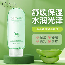 �J�C�z�澏�������z220g���ƶ����aˮ�̝������˪�F؛���l