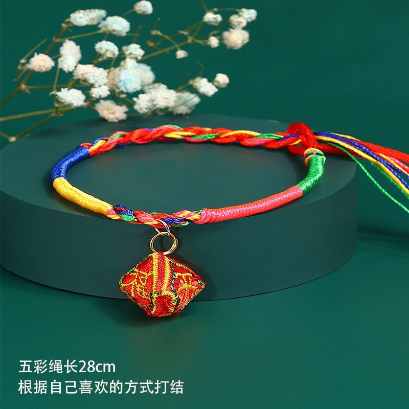 95# Colorful Rope Hanging Zongzi Sachet