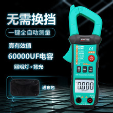 168E�ֳ������͔��ָ߾���ȫ�Ԅ��R�e���ܷ����Q���f�ñ�����