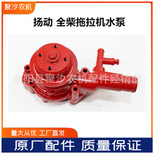 �|���t�����C����P��ȫ��Y385ˮ�ÿ��Ɇβ�݆���Ͱl�әCˮ�ð��]