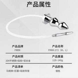 FRRK3272���ò��P�ǰ���ٰ�Ħ������ʽ��ͥ�����R�۰���Ȥ�����