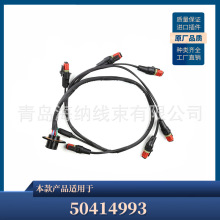 504149934 ��܇������늄���܇����l�әCiveco������|